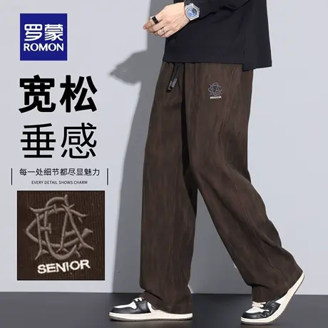 罗蒙秋季男士休闲裤2025新款宽松直筒潮流百搭垂感阔腿长裤男N1Z商品大图