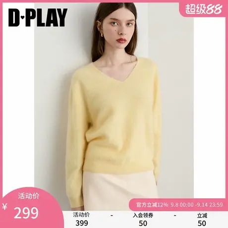 DPLAY2025年秋季新款黄色针织衫女无缝一体宽松毛衣长袖羊毛上衣商品大图