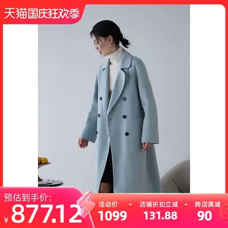 嘉茱莉2023秋冬新款双排扣双面呢大衣女高级感绵羊毛大衣外套长款商品大图