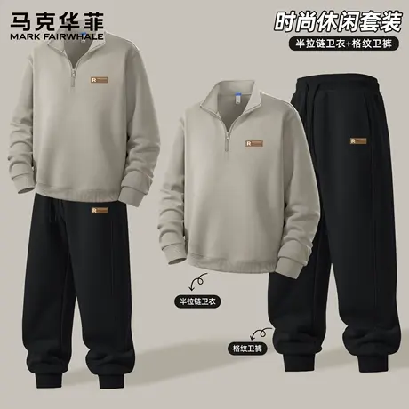套装套装套装套装套装套装套装套装套装套装套装套装套装套装套装商品大图