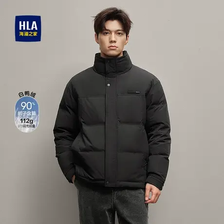 HLA/海澜之家休闲羽绒服25秋冬新款白鸭绒无帽立领挺括保暖外套男商品大图