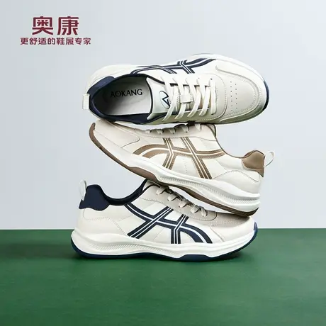 奥康 男鞋2026春季新款潮流德训阿甘舒适透气轻便休闲鞋门店发货商品大图