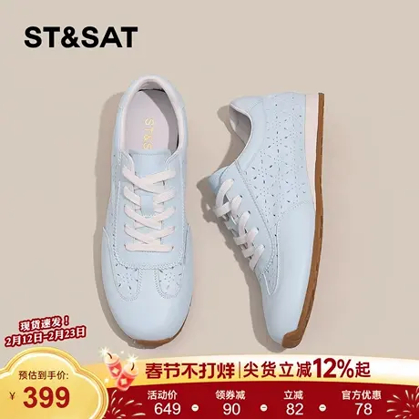 星期六镂空透气德训鞋女2026春季新款配裙子百搭系带平底休闲鞋子商品大图