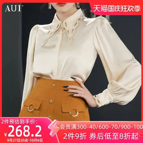 AUI杏色高端缎面衬衫女2023春季新款欧洲站上衣设计感泡泡袖衬衣商品大图