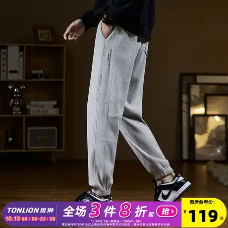 唐狮2022春新款休闲裤男士华夫格宽松束脚卫裤潮流韩版运动裤裤子商品大图