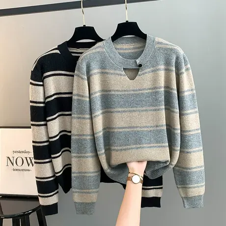 时尚气质百搭圆领撞色设计感针织衫秋冬新款别致条纹长袖套头毛衣商品大图