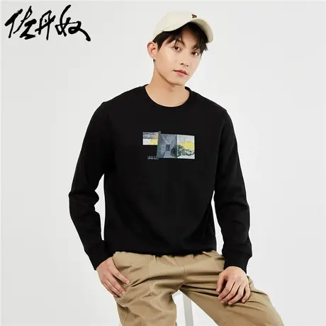 佐丹奴联名卫衣男秋冬新款加厚加绒时尚街头风休闲抓绒衣91093317图片