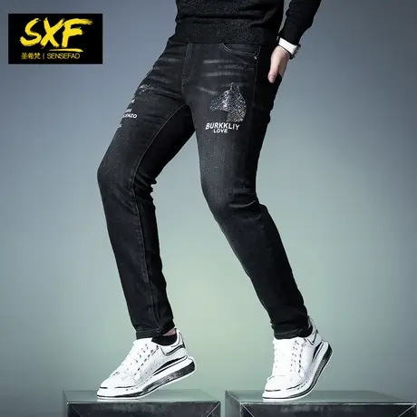 SXF圣希梵牛仔裤男秋季 烫钻印花修身休闲长裤水洗复古男士裤子潮商品大图