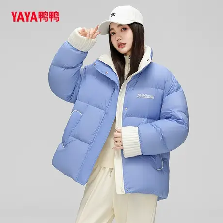 鸭鸭宝可梦系列羽绒服女2023冬季新品立领厚面包服保暖外套Y图片