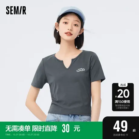 [商场同款]森马短袖T恤女短款紧身休闲2023新款夏刺绣套头衫百搭商品大图