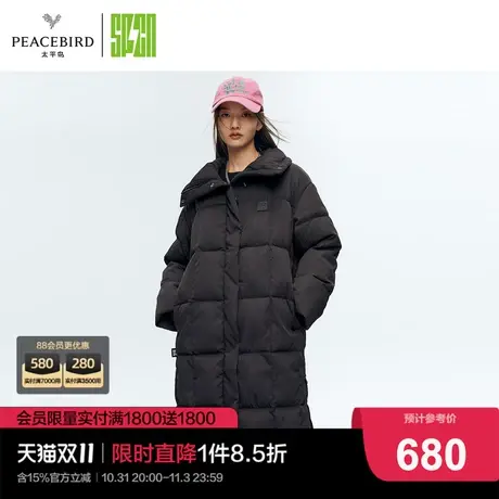 太平鸟SPCN城市穿梭者系列2022新款长款羽绒服商品大图
