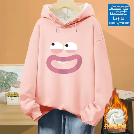 真维斯LIFE摇粒绒连帽卫衣女2023新款秋冬加绒时尚宽松上衣外套商品大图