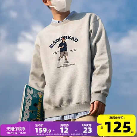 Radiohead灰色卫衣圆领套头衫男宽松休闲春季时尚流行上衣设计感商品大图
