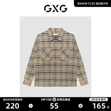 GXG男装 商场同款极简系列微阔格子翻领长袖衬衫 22年冬季新品图片