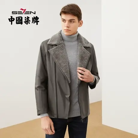 柒牌男装清仓真皮皮衣男休闲时尚毛领修身厚款皮夹克男装外套图片