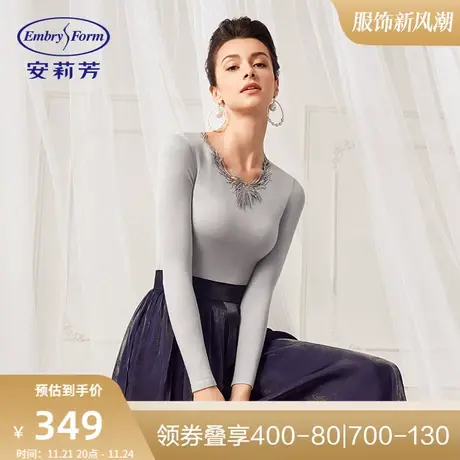 安莉芳性感蕾丝圆领修身长袖暖肤衣女打底棉毛衫暖衣上装ED00050商品大图