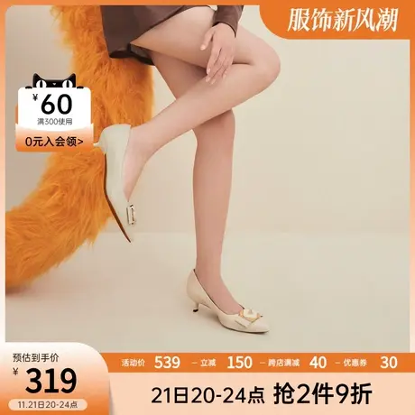 千百度柔软羊皮猫跟鞋春季新款舒适透气通勤鞋百搭细跟鞋单鞋女图片