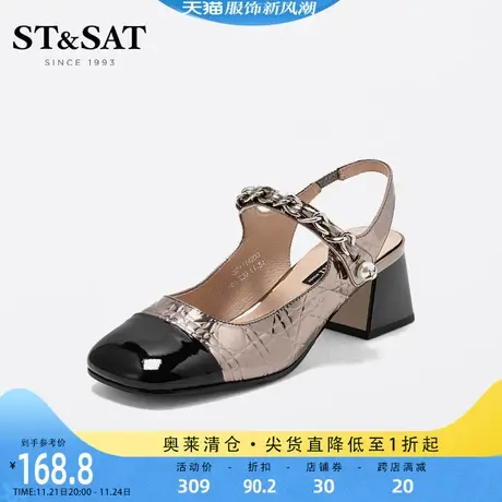 星期六女士后空时装凉鞋春夏欧美方头高跟拼色女鞋单鞋SS21114200图片