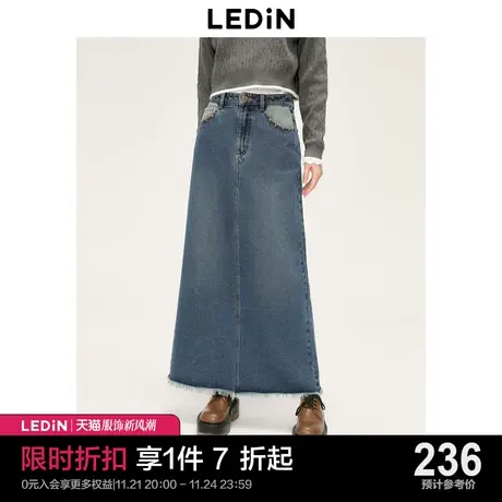 乐町水洗牛仔长裙女2023秋冬新款后片开叉显瘦铆钉装饰半身裙图片