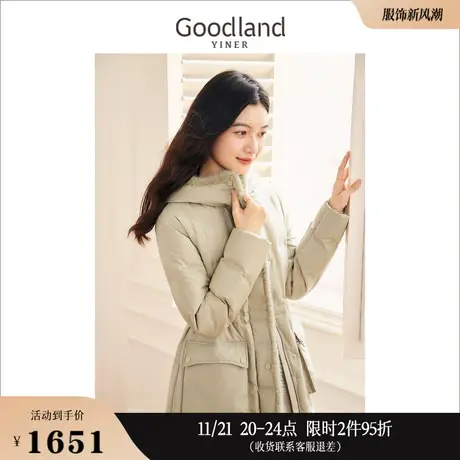 Goodland美地女装2023冬季保暖水貂毛边温暖连帽长款羽绒服商品大图