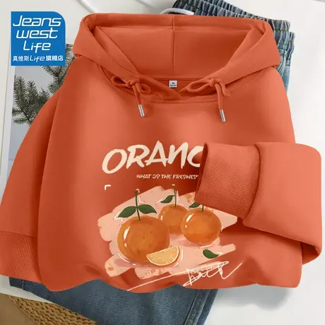 真维斯LIFE连帽卫衣女2023新款爆款秋季多巴胺穿搭oversize外套女图片