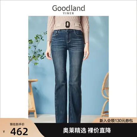 音儿美地女装2022春季新款时尚抓纹落地毛边微喇牛仔裤图片