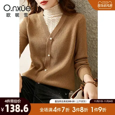 欧昵雪2023秋冬新款时尚假两件拼接高领保暖毛衣女长袖直筒设计感图片