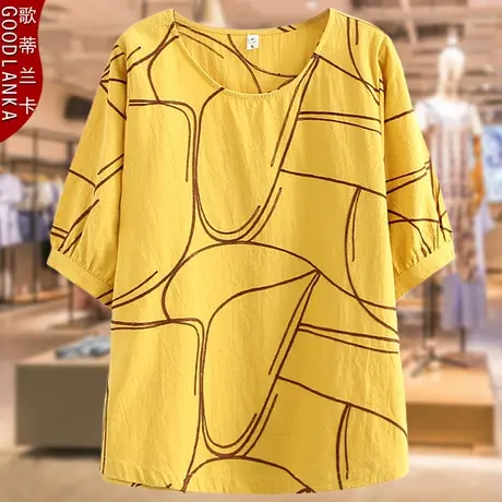 加大码中老年女装短袖上衣新款妈妈夏装宽松洋气条纹棉麻T恤200斤商品大图