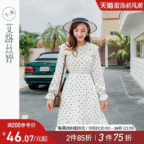艾路丝婷波点长袖雪纺连衣裙女2024春装新款高腰娃娃领洋气中长裙图片