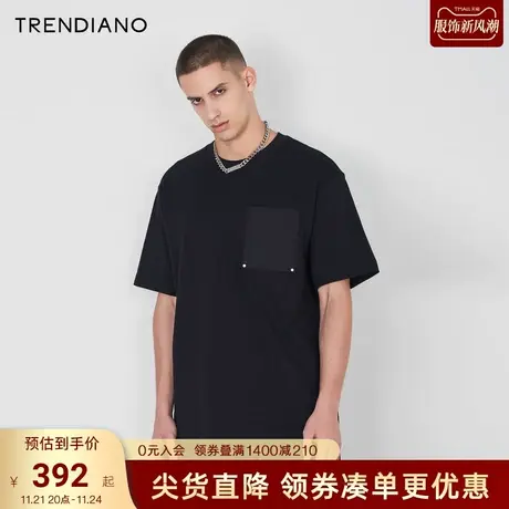 TRENDIANO官方刺绣设计纯棉微阔圆领短袖t恤男潮2023新款夏季商品大图