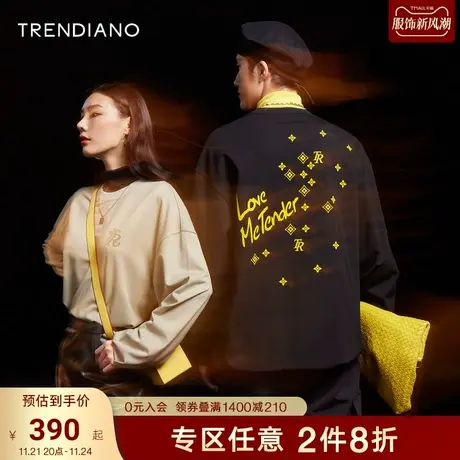 TRENDIANO官方潮牌男装秋季新款潮流印花套头长袖圆领卫衣男商品大图