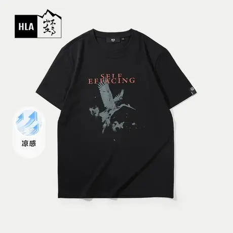 HLA/海澜之家循迹山不在高系列凉感T恤24春夏新款圆领黑色短袖男商品大图