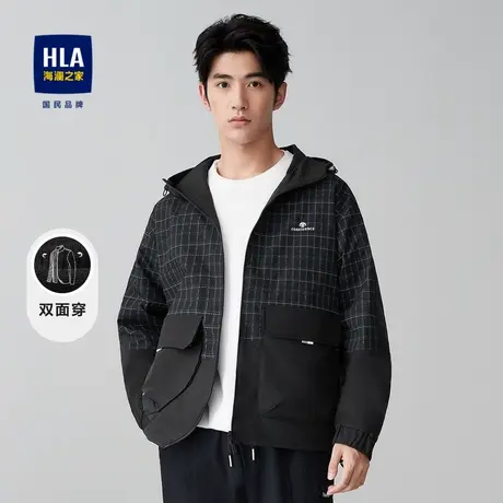 【双面穿】HLA/海澜之家双面穿全能夹克23秋连帽抽绳休闲外套男图片