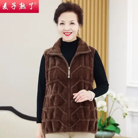 妈妈春装2023新款针织开衫洋气春秋毛衣马甲服奶奶中老年人女装商品大图