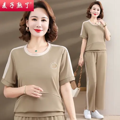 妈妈夏装套装短袖休闲运动服洋气阔太太春上衣50岁60中老年人女装商品大图