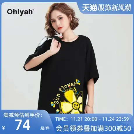 Ohlyah花瓣朵笑脸涂鸦港风t恤女情侣装夏季纯棉半袖短袖上衣ins潮商品大图