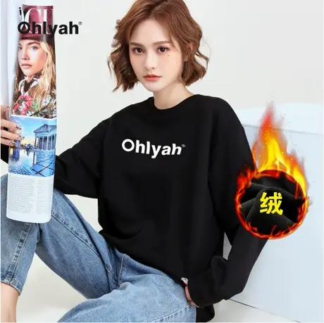 Ohlyah品牌国潮卫衣女加绒加厚冬大码胖mm200斤加肥加大超厚外套图片