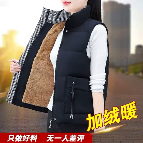 中年女士马甲女冬季2022年新款妈妈秋冬外穿加绒棉马夹羊羔毛外套图片