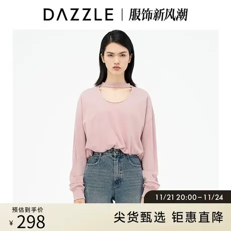 DAZZLE地素奥莱 春季设计感小众下摆抽绳短款卫衣女图片