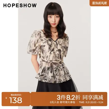红袖outlets印花雪纺衫hopeshow2022夏季新款女装撞色边压褶上衣图片