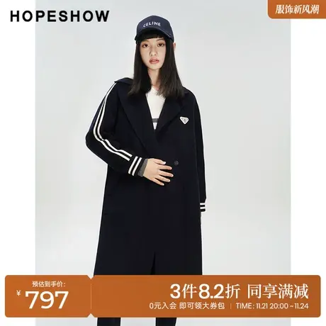 红袖outlets一粒扣翻领双面呢大衣hopeshow2023冬休闲运动风外套商品大图