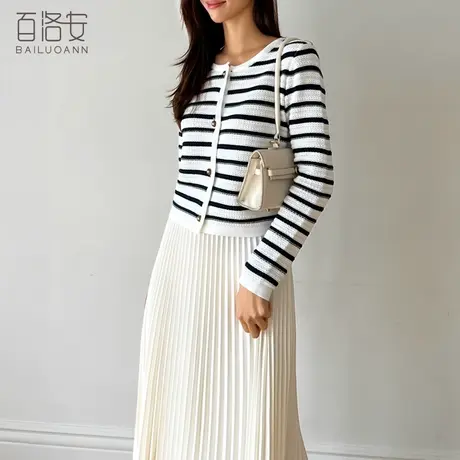 百洛安黑白撞色条纹针织开衫春装新款百搭圆领长袖毛衣外套女外搭图片