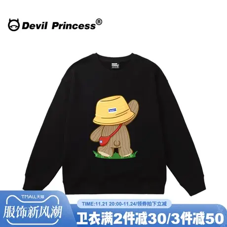 2024新款无性别穿搭街头风潮牌黑色卫衣女宽松大版显瘦无帽上衣薄图片