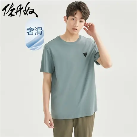 佐丹奴T恤男装纯棉针织奢滑触感胶章圆领短袖T恤 01023392商品大图