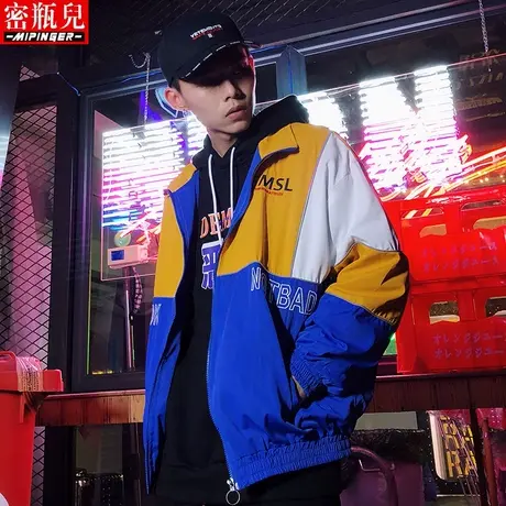 密瓶儿ins外套男春秋男士嘻哈国潮风衣韩版bf风上衣潮宽松夹克男图片