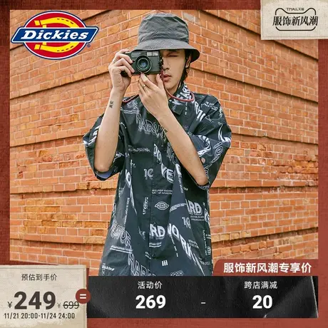 Dickies 廓形设计短袖工装衬衫 男春夏上装短袖衬衫宽松图片