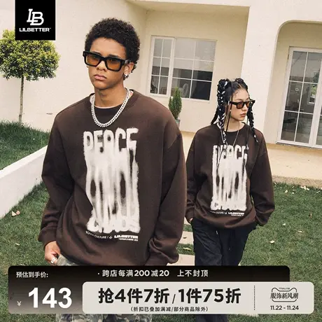 Lilbetter卫衣男秋冬季加绒美式外套帅气复古情侣装字母潮牌衣服商品大图