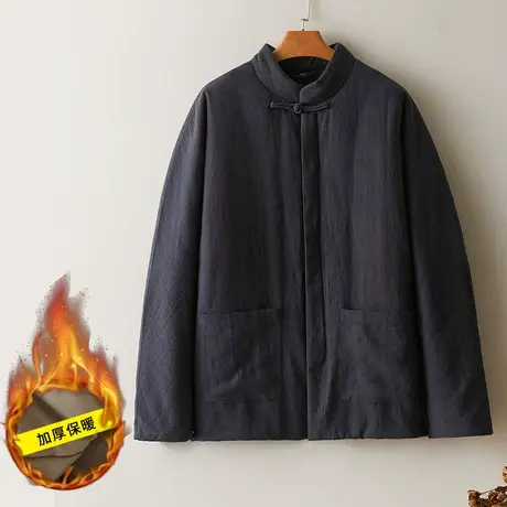 唐装男棉袄中国风男装冬季新款男士中式复古棉麻棉服外套加厚棉衣图片