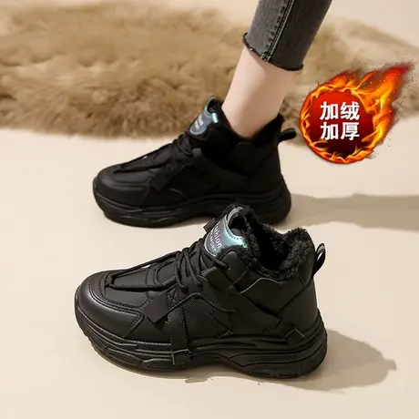 高级感莆田老爹鞋女冬季加绒黑色运动鞋2023新款加厚学生棉鞋皮面图片