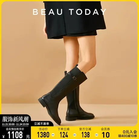 BeauToday秋冬长筒靴子女2024新款真皮复古长靴女BT骑士靴瘦瘦靴商品大图
